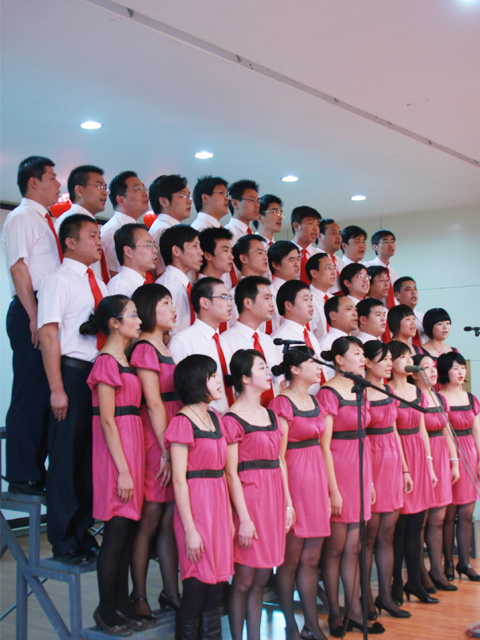 中国职教之歌，合唱歌谱